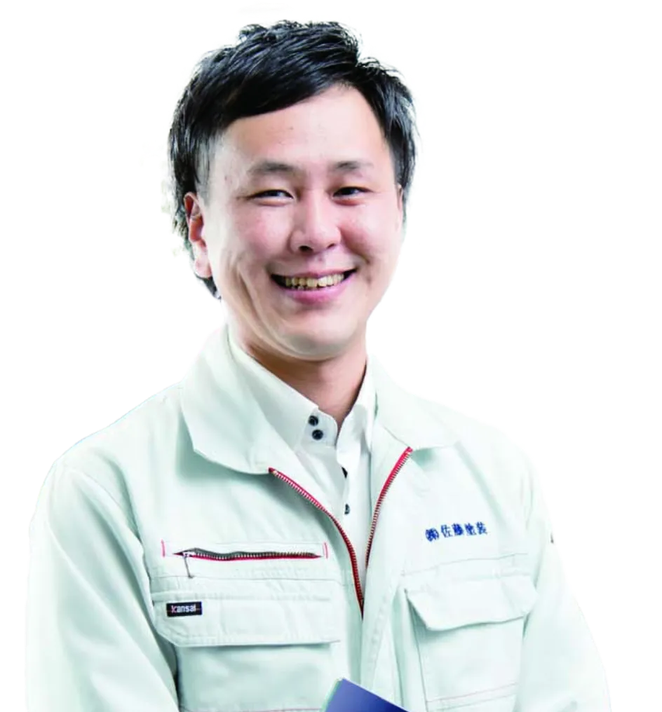 男性