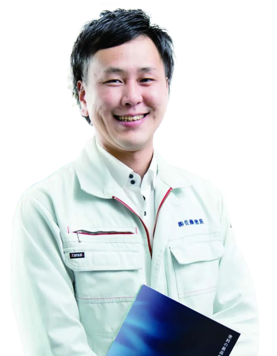 男性